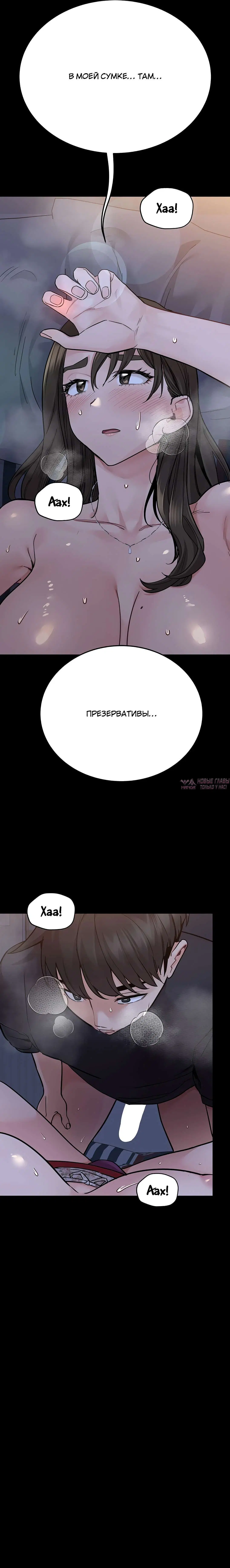 Page 33.000000000