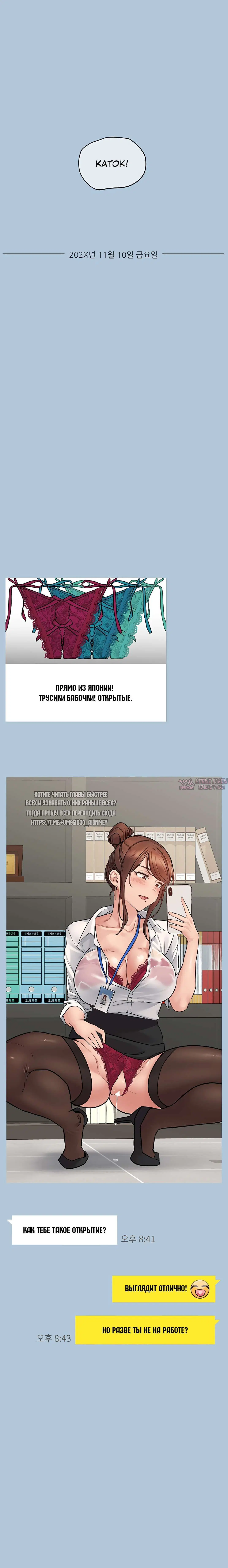 Page 33.000000000