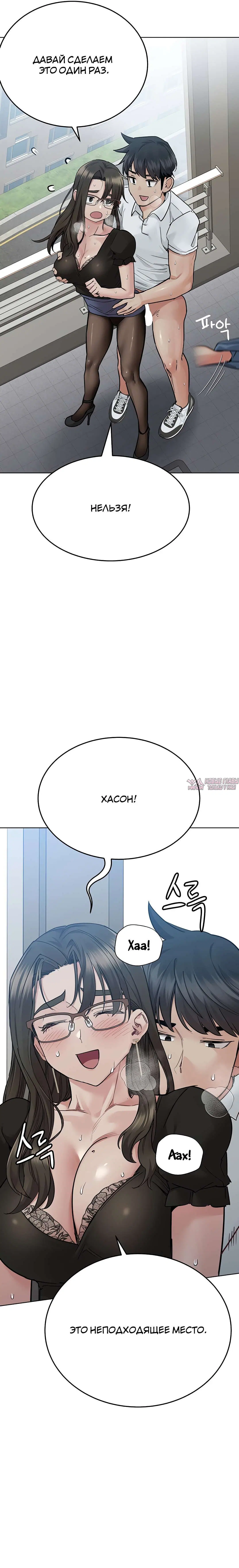 Page 33.000000000