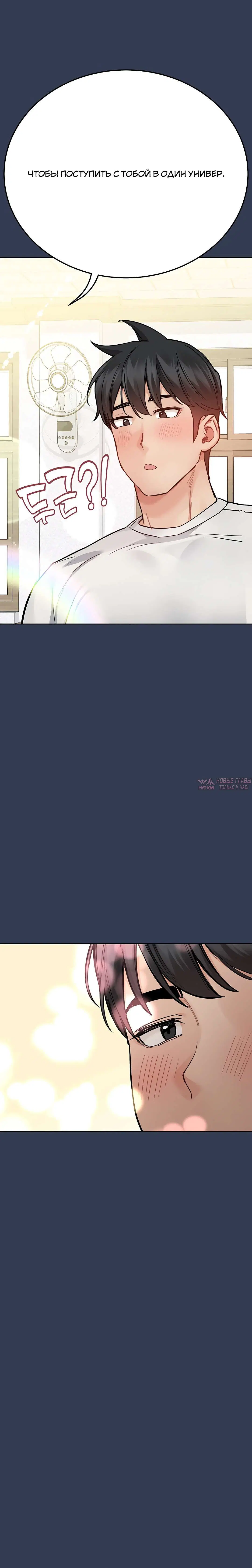 Page 33.000000000