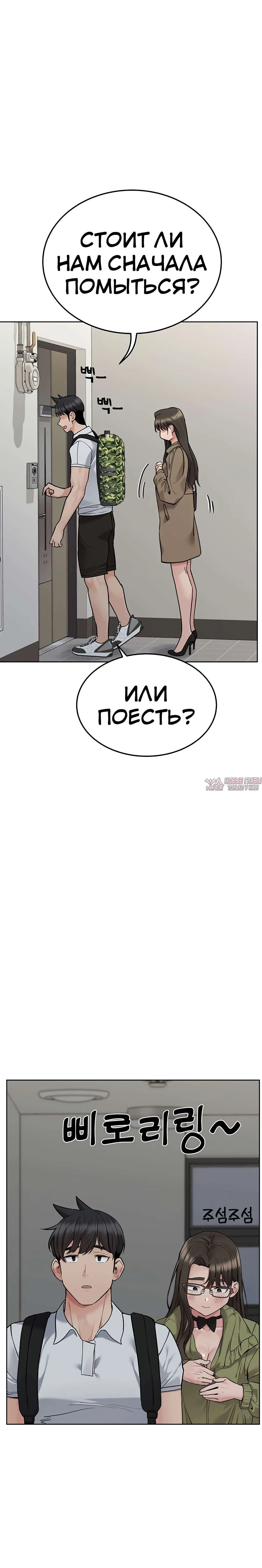 Page 33.000000000
