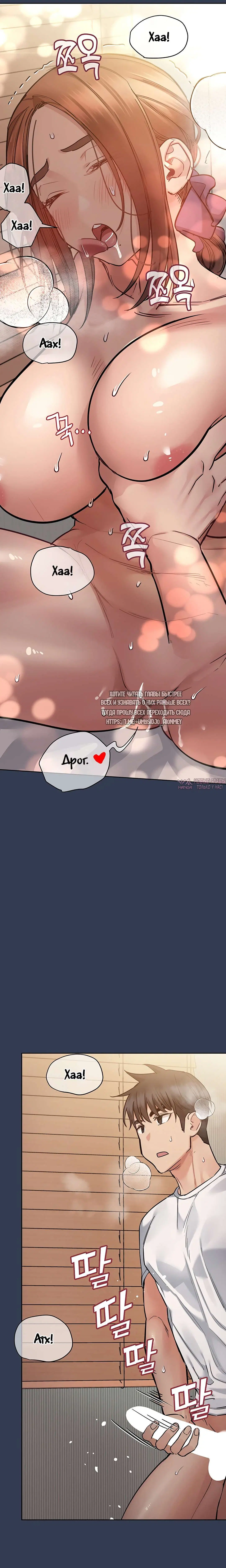 Page 33.000000000