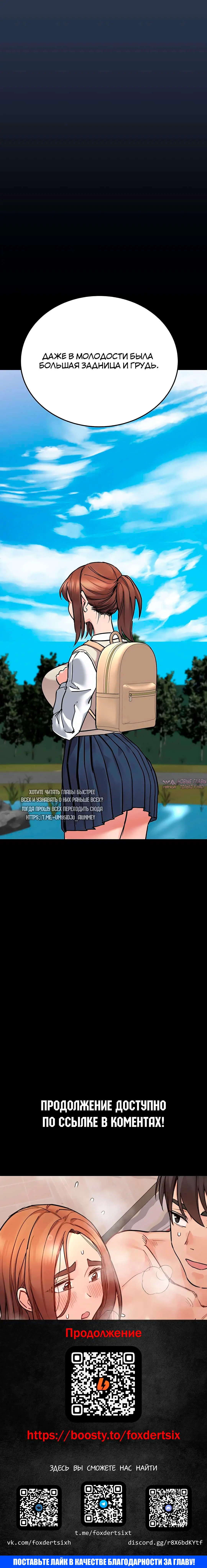 Page 44.000000000