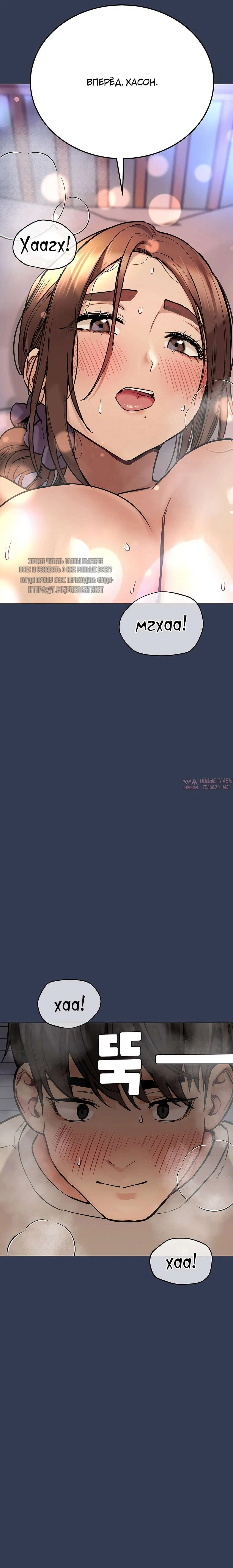 Page 41.000000000