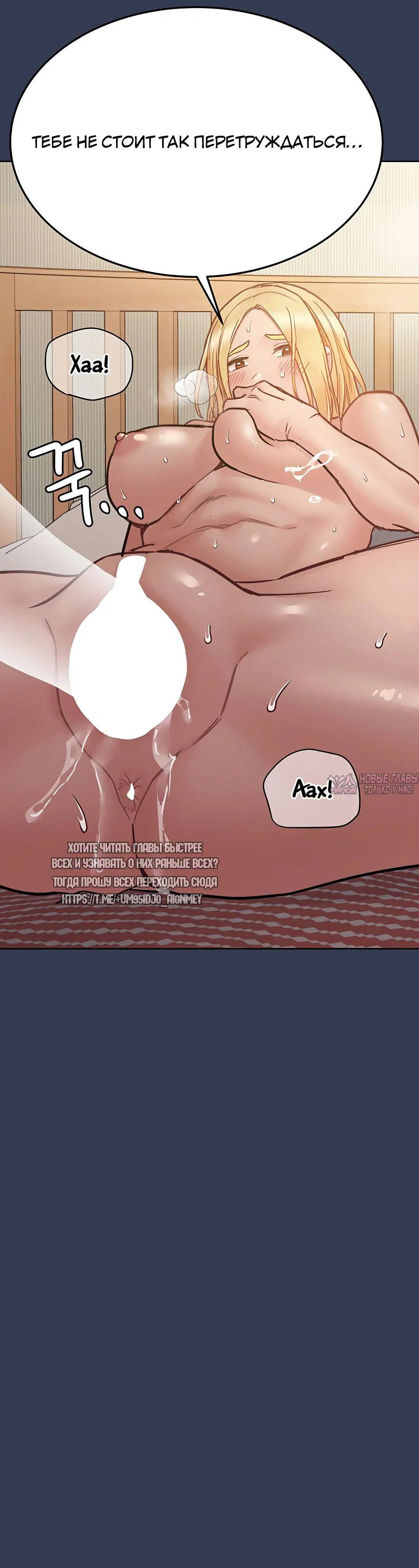 Page 41.000000000
