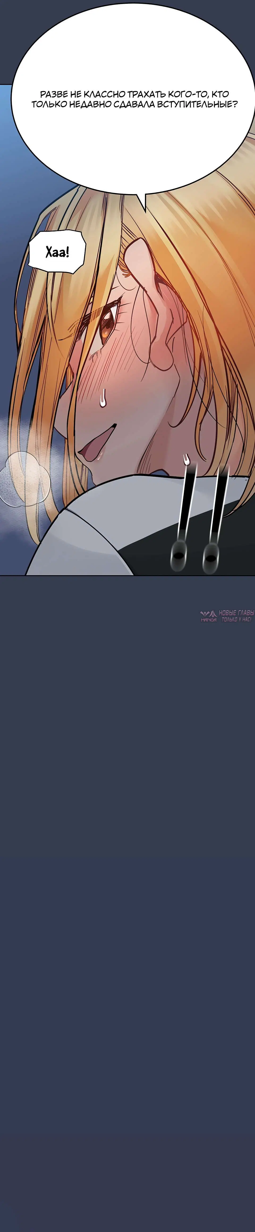 Page 41.000000000