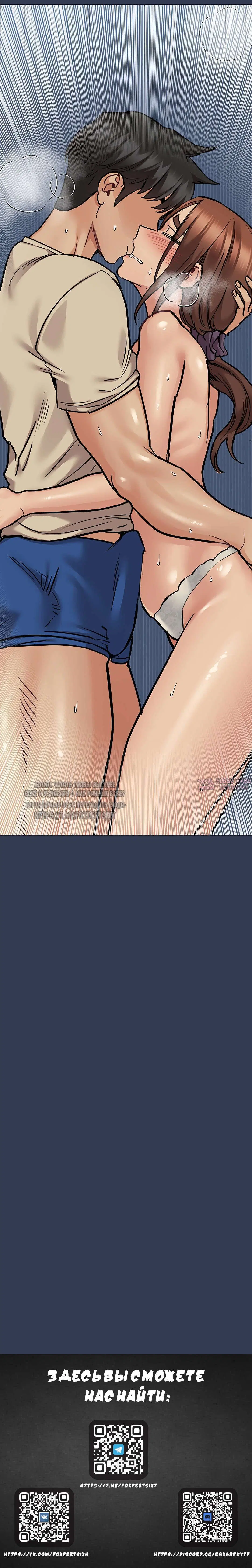 Page 43.000000000