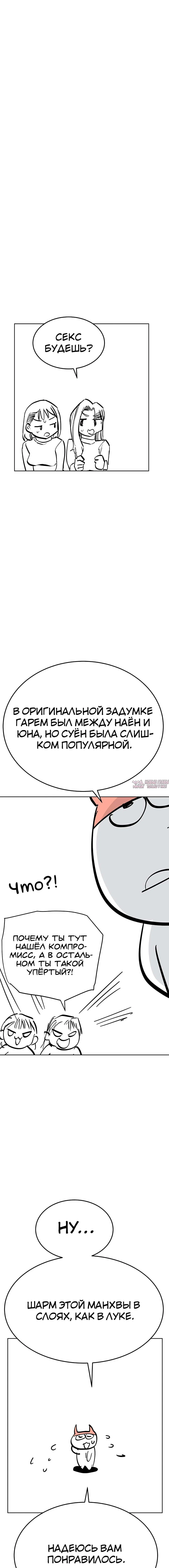 Page 4.000000000