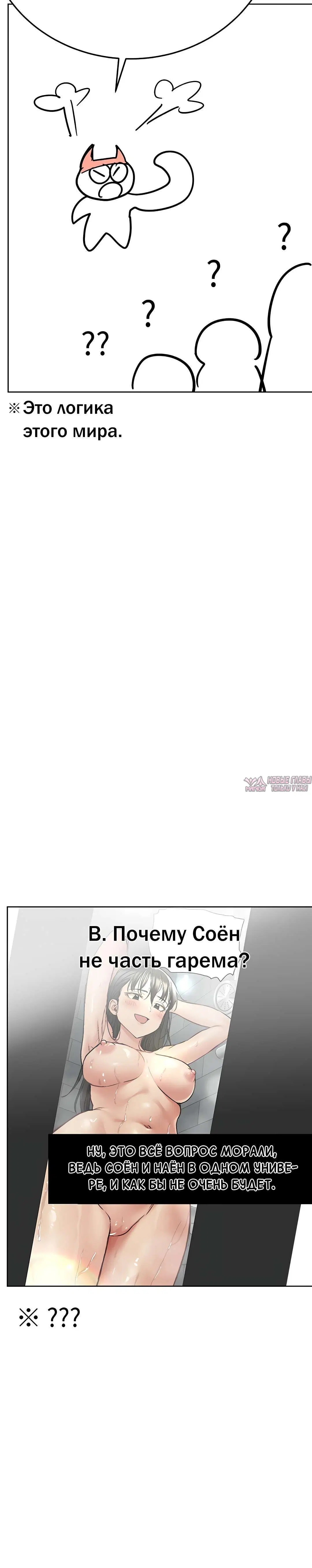 Page 6.002000000