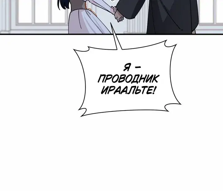 Page 10.001