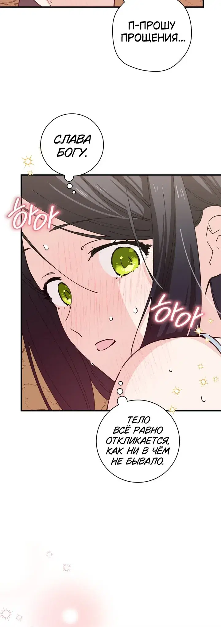Page 10.001