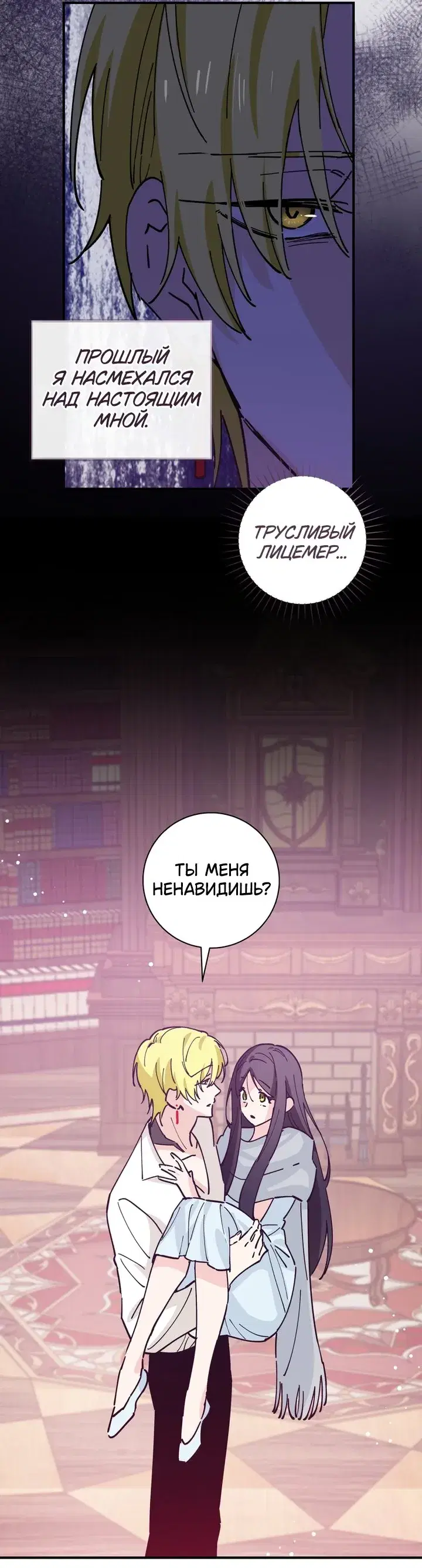 Page 10.001
