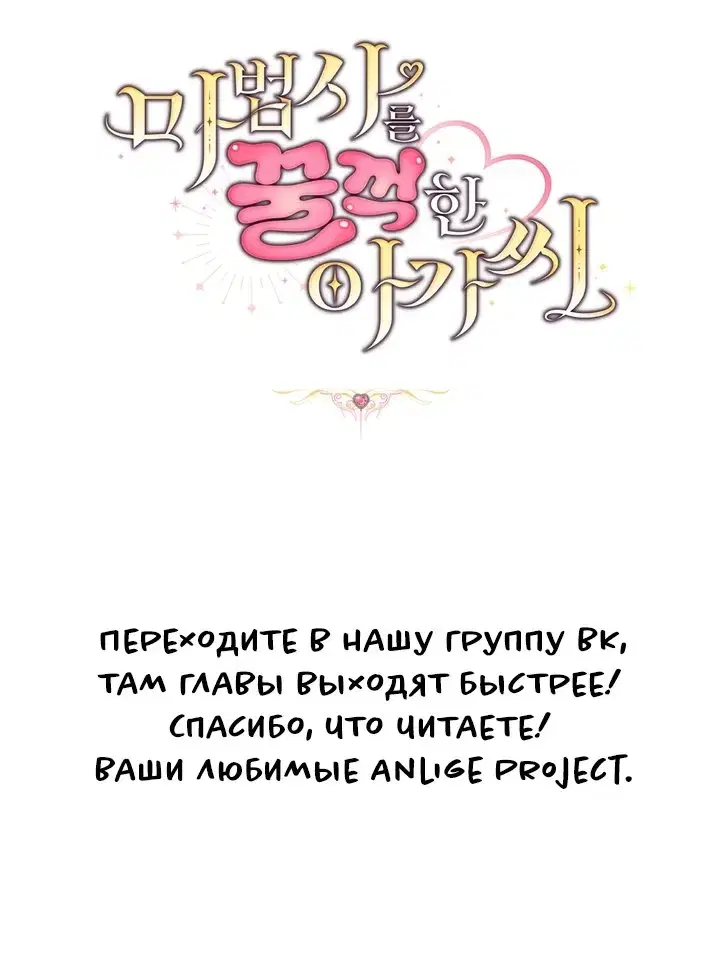 Page 10.001