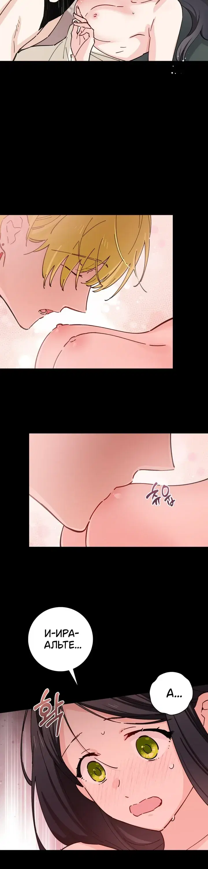 Page 1.001