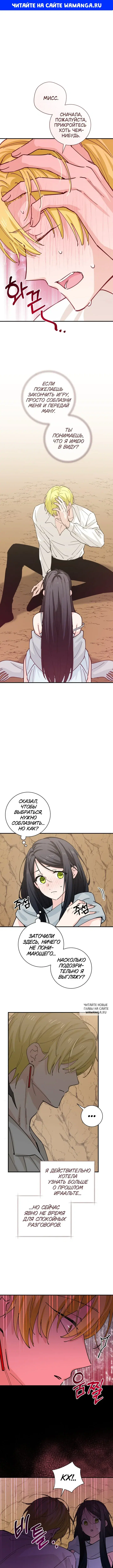 Page 1.000