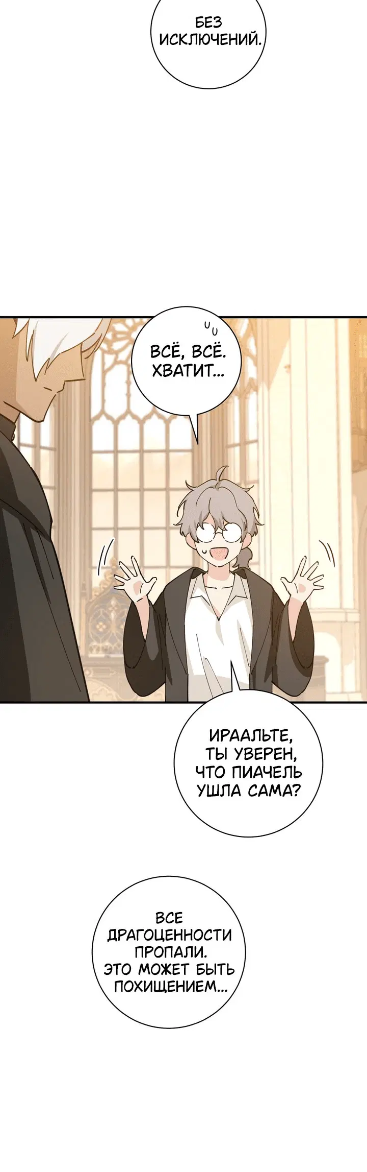 Page 1.001