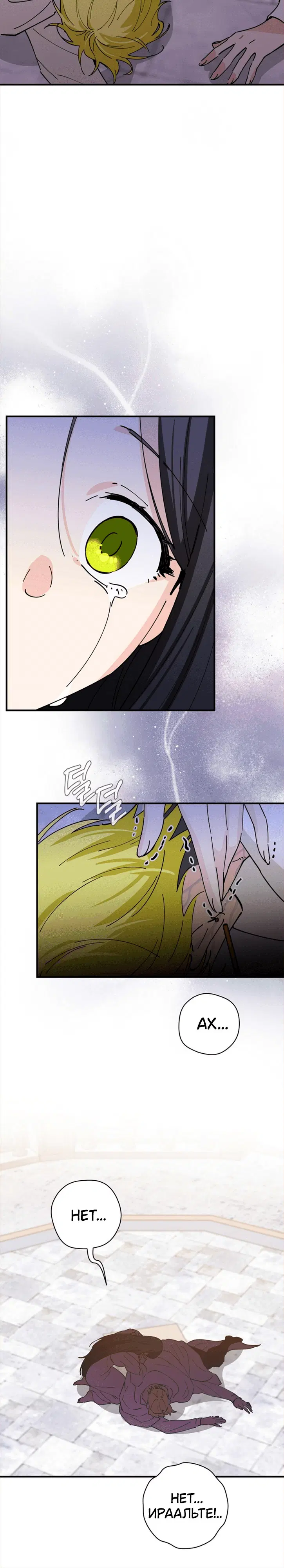 Page 1.001