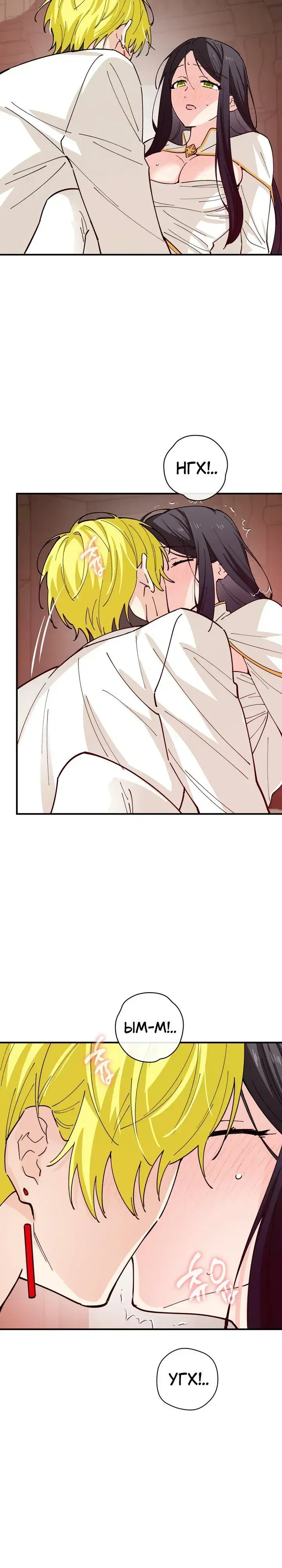Page 2.001