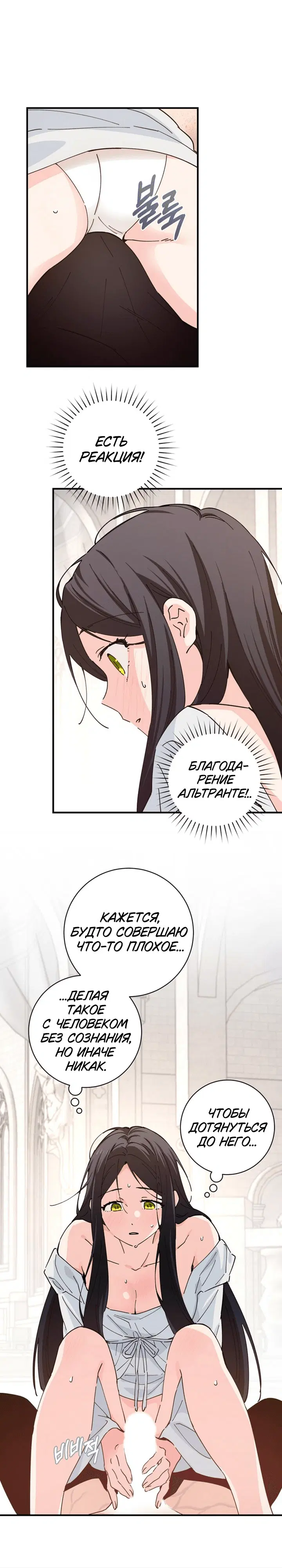 Page 2.001
