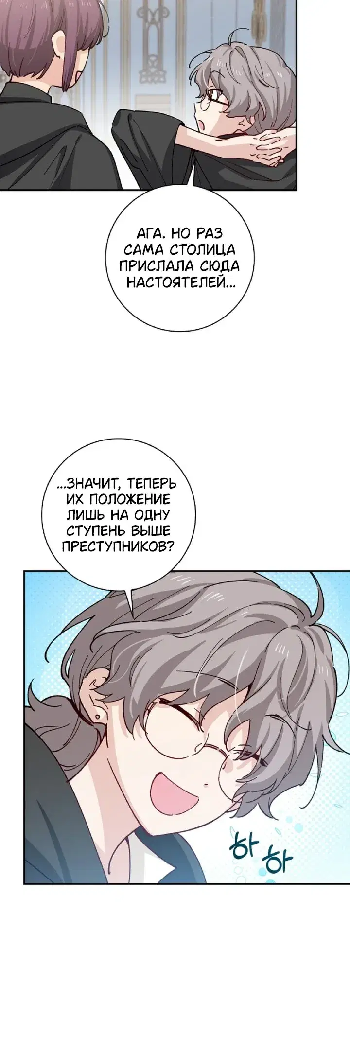 Page 3.001