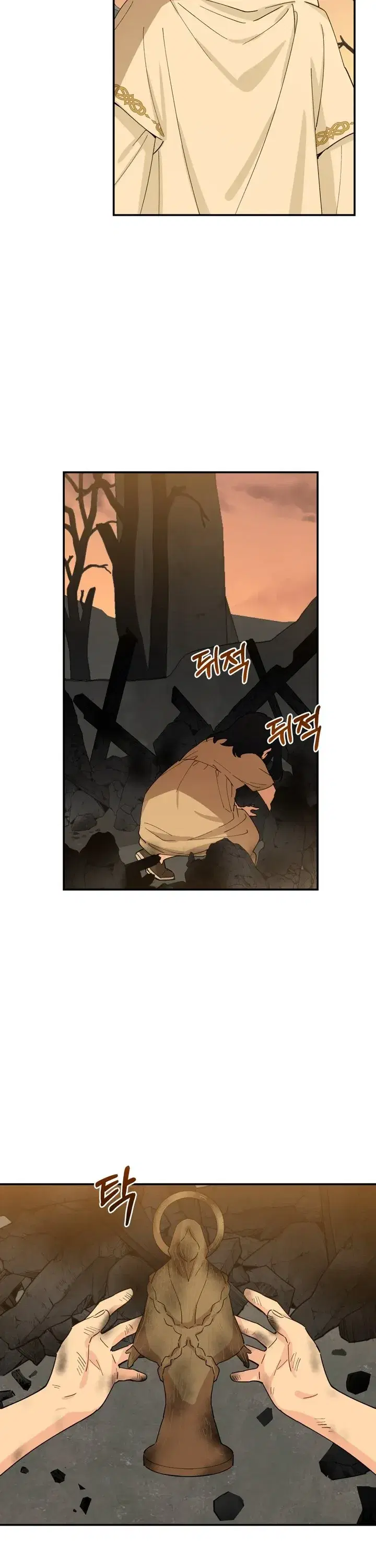Page 4.001