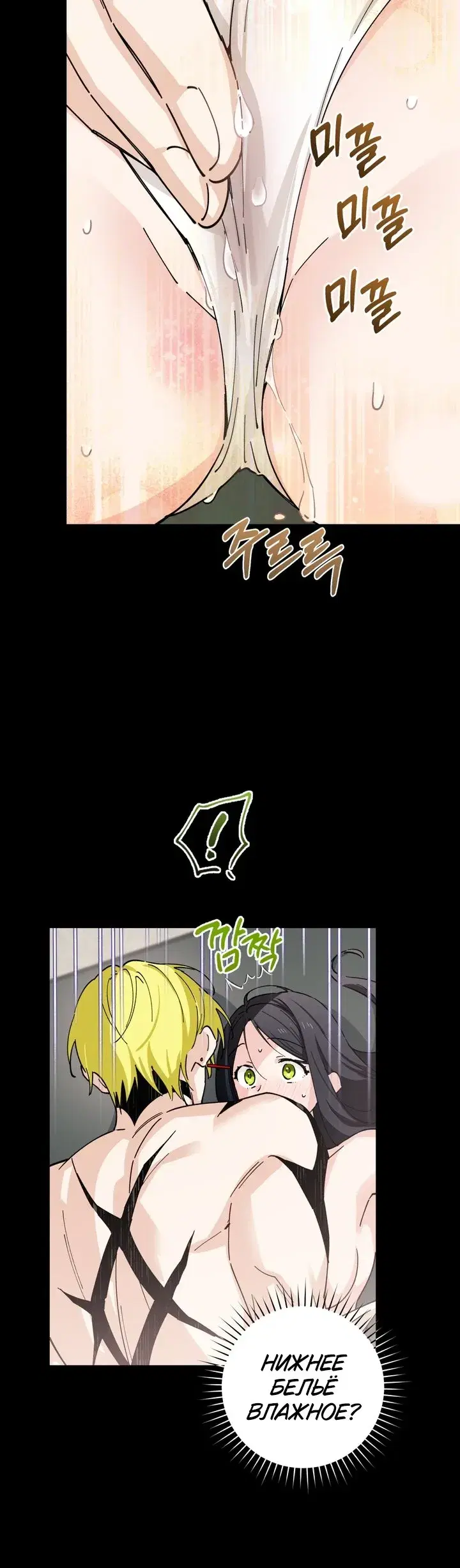 Page 4.001