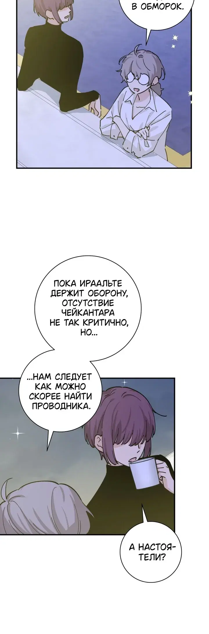 Page 5.001
