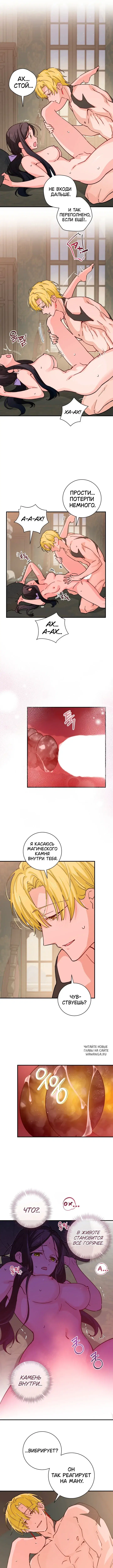 Page 5.000