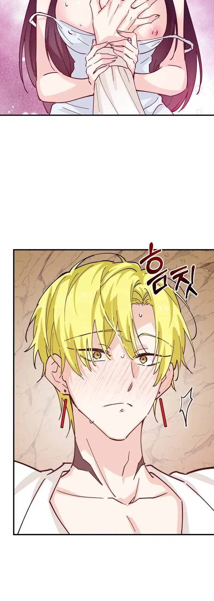 Page 5.001