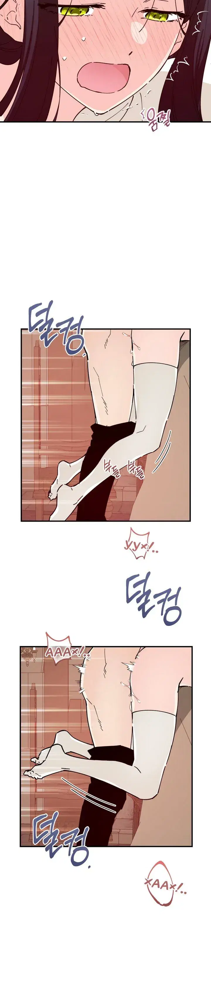 Page 5.001