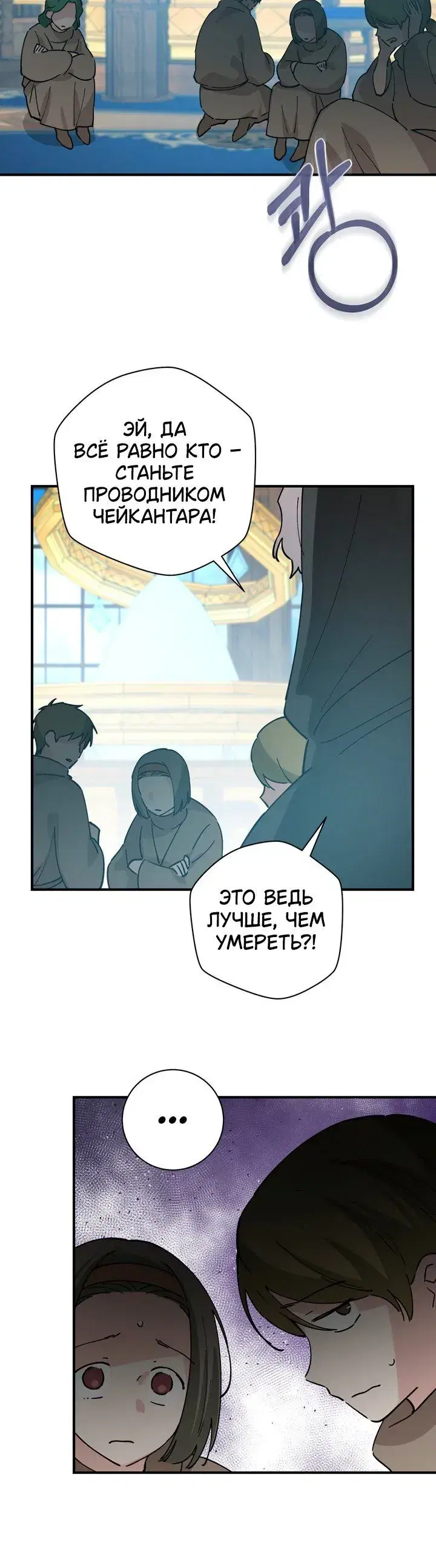 Page 6.001