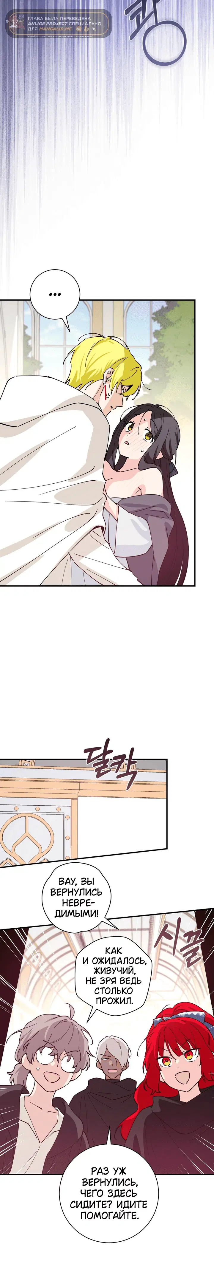 Page 6.001