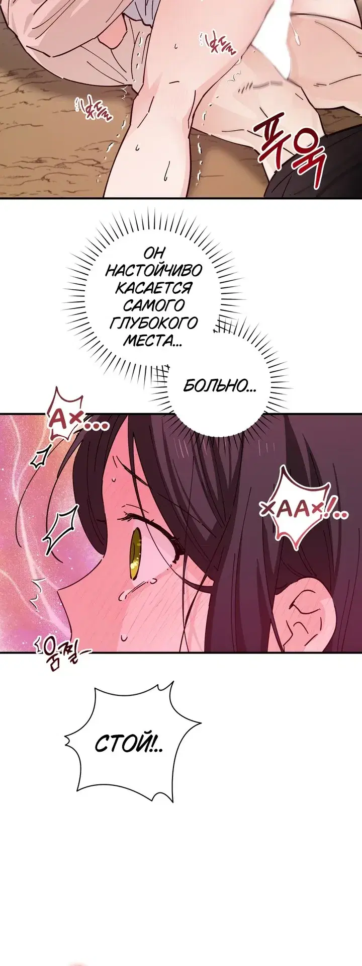 Page 7.001