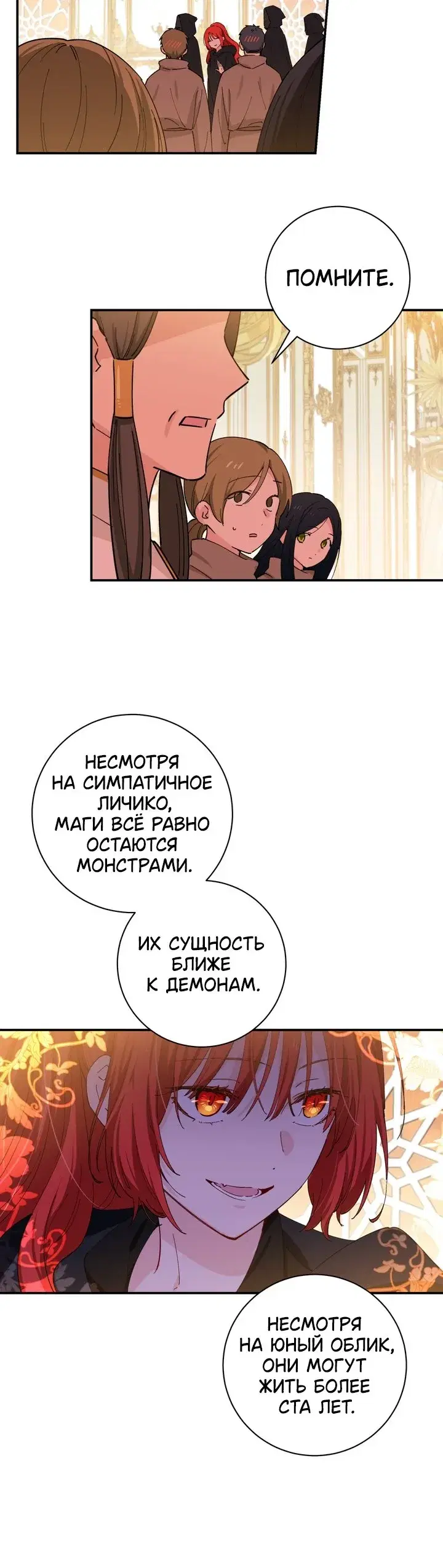 Page 9.001