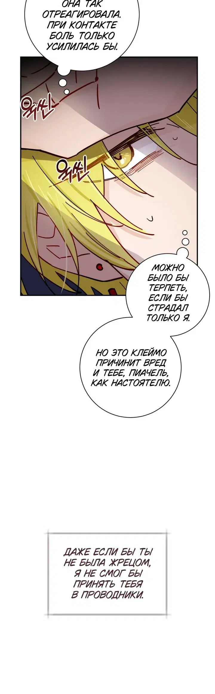 Page 9.001