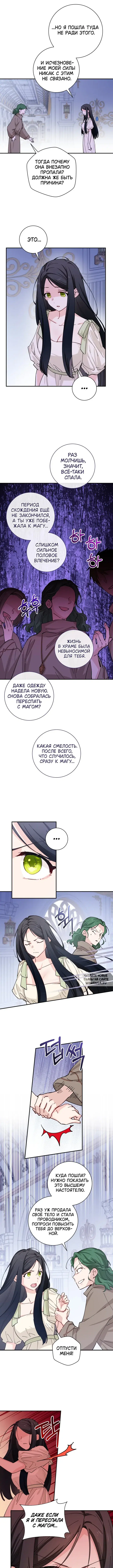 Page 9.000