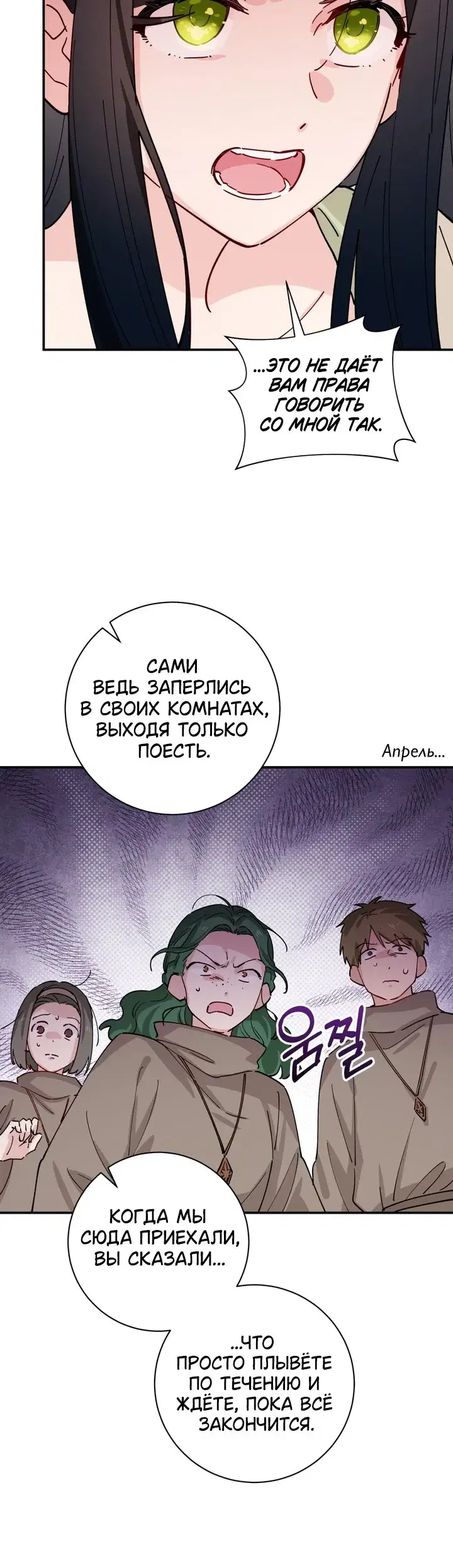 Page 9.001