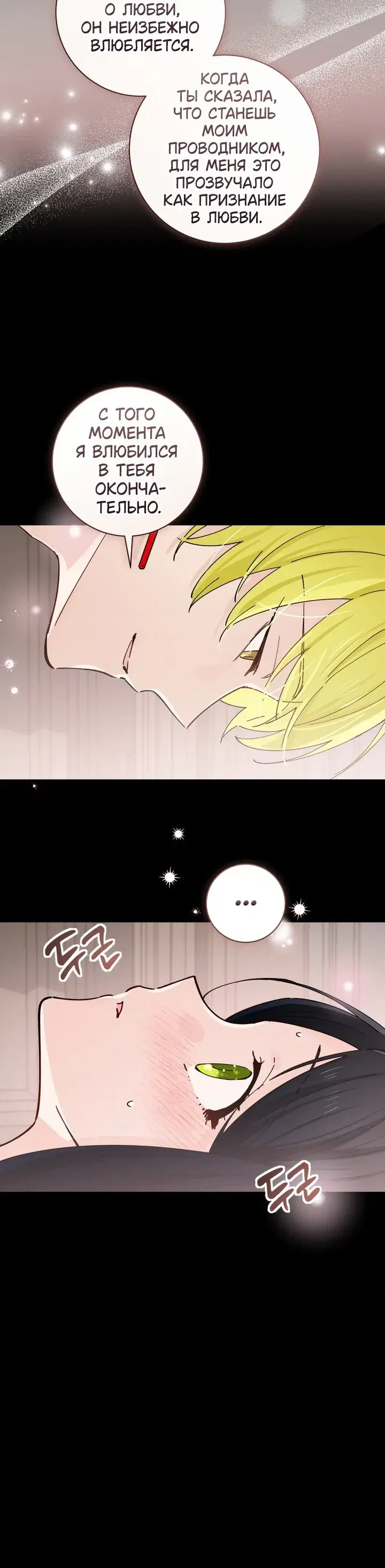 Page 9.001