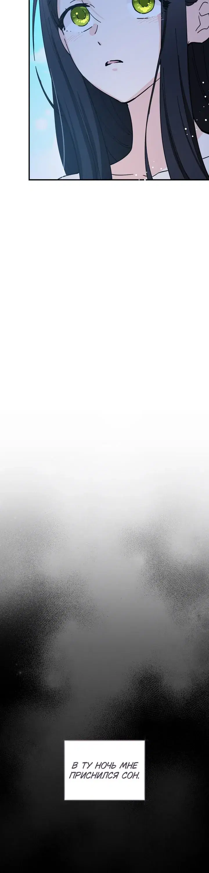 Page 9.001