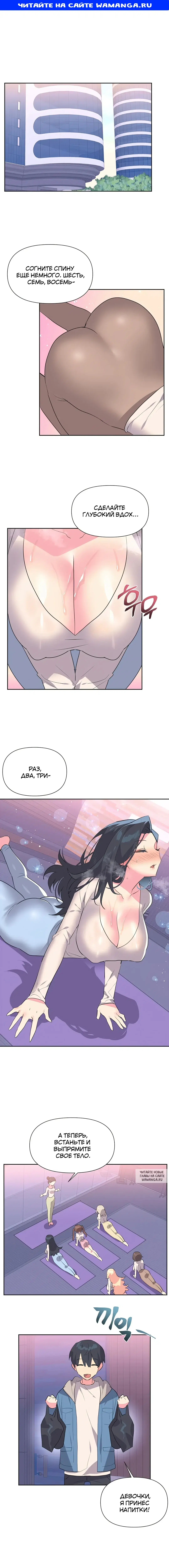 Page 1.000