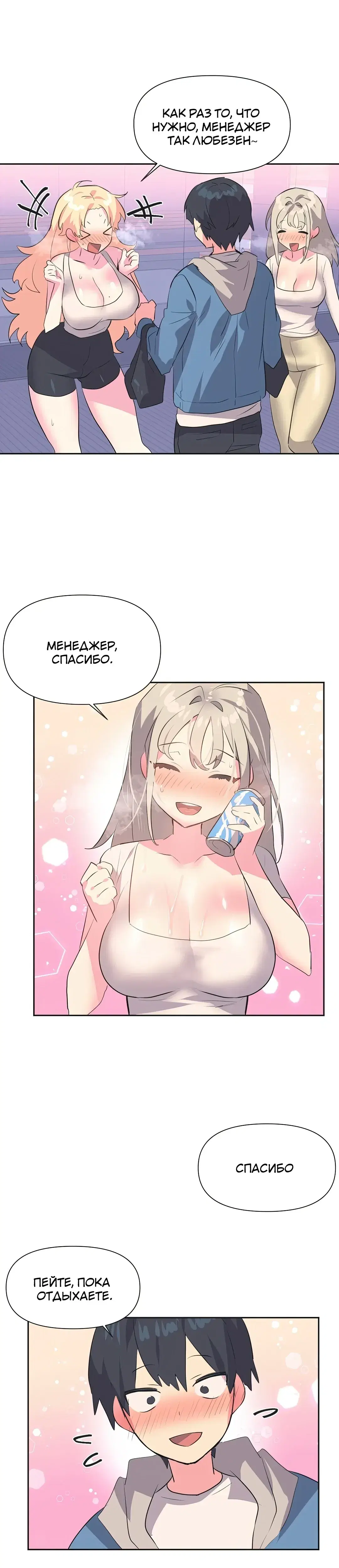 Page 1.001