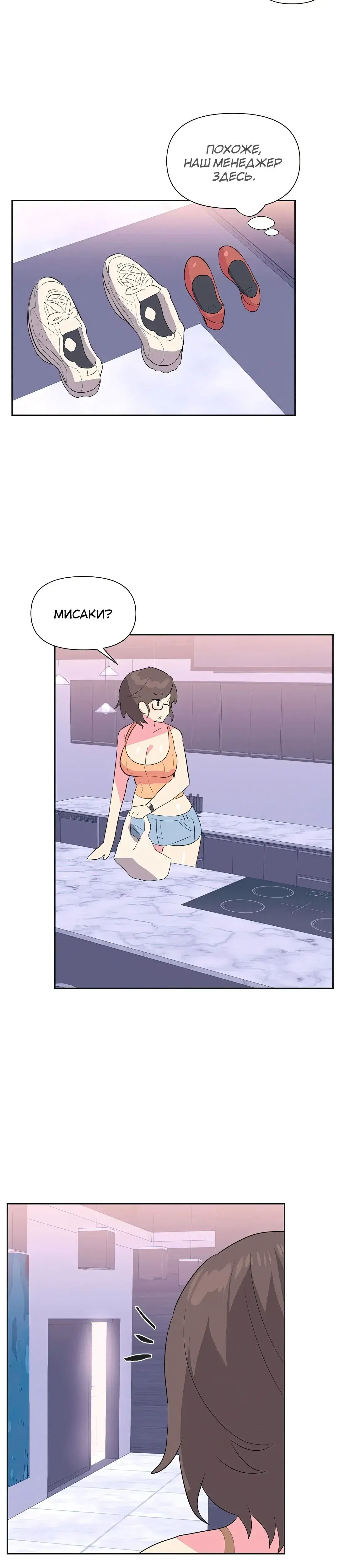 Page 1.001