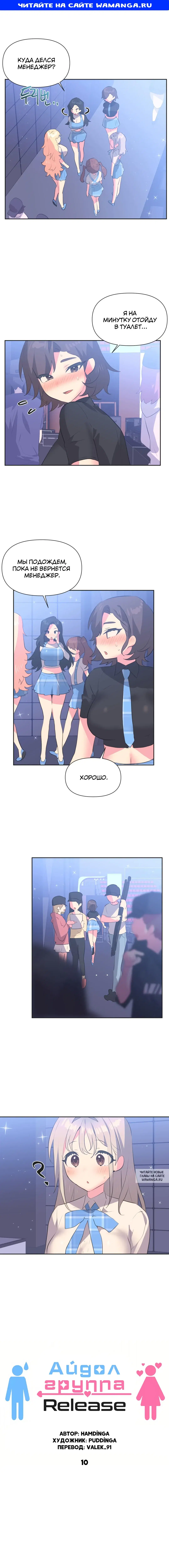 Page 1.000