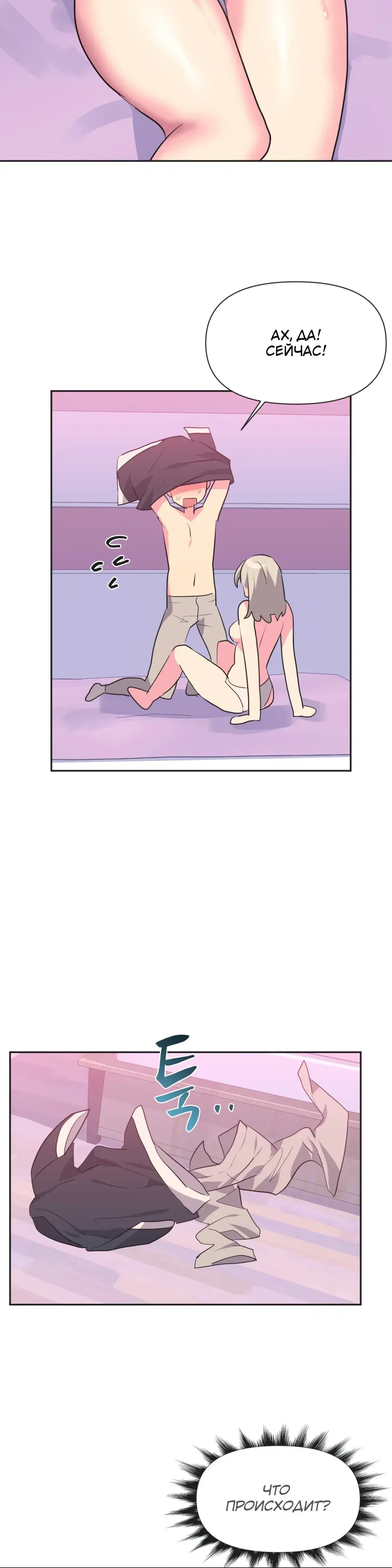 Page 1.001