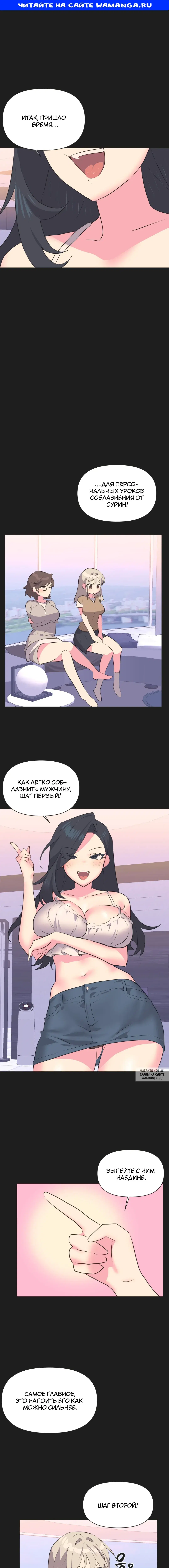 Page 1.000