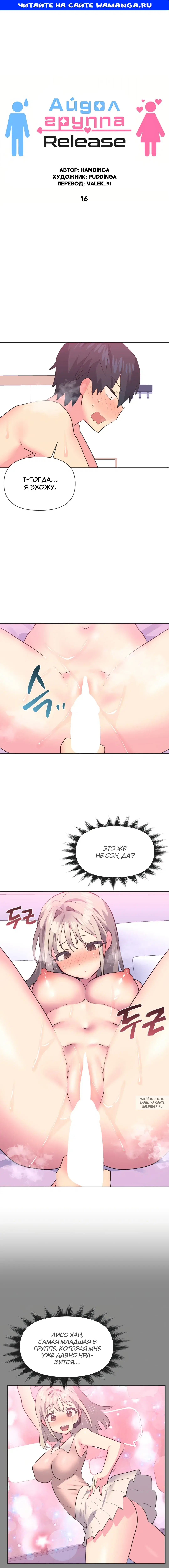 Page 1.000