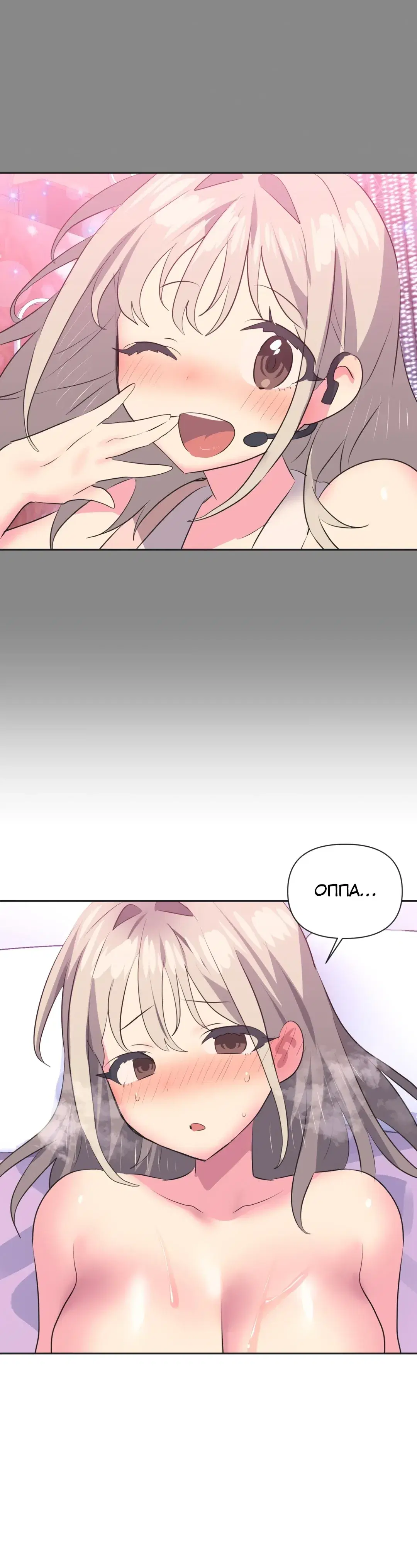 Page 1.001