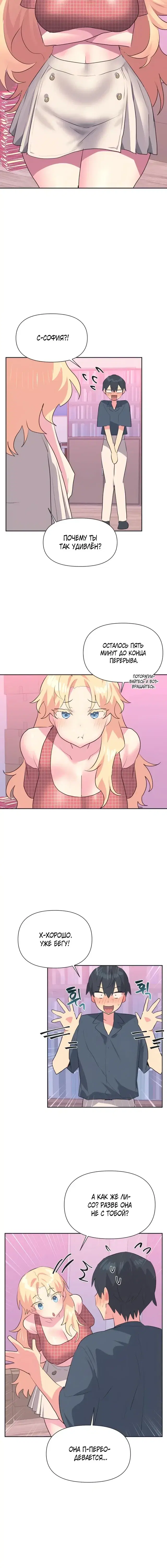 Page 1.001