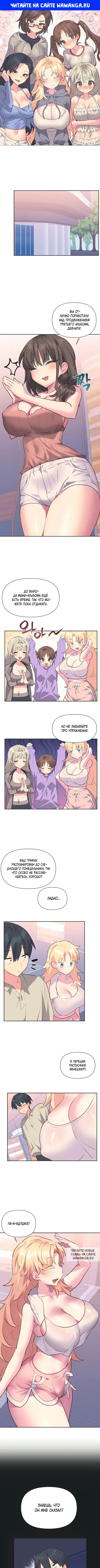 Page 1.000