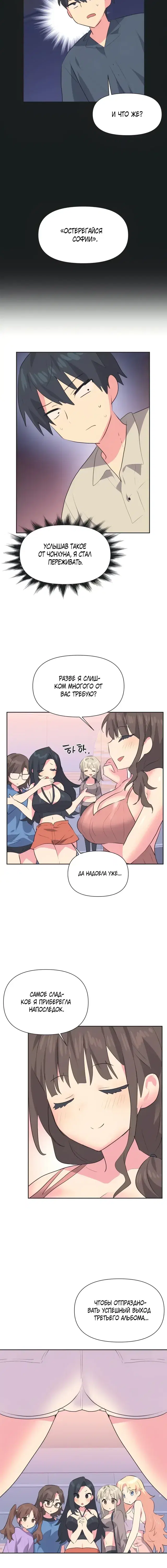 Page 1.001